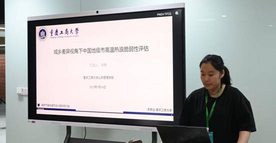 1df3bc18b73e0811964f1a40f4a1904