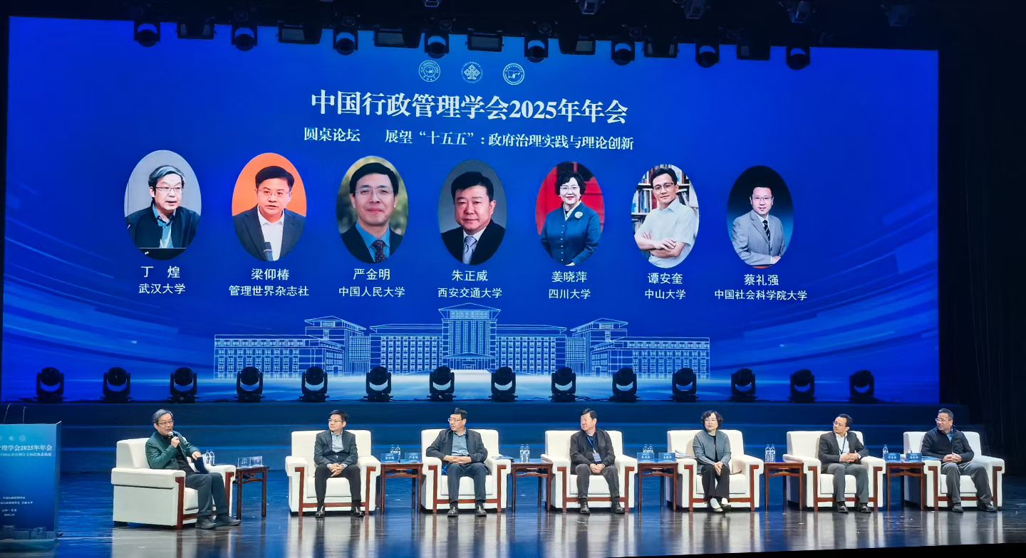 67157e1dd7581fbf358cdfe4afcd5cc0